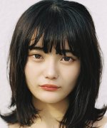 Nakaya Yuzuka Fotoğraf