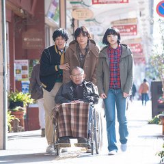 Closed Ward (2019) photo