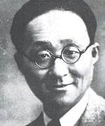 Mikihiko Nagata