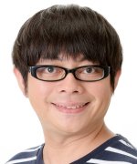 Sakamoto Makoto Fotoğraf