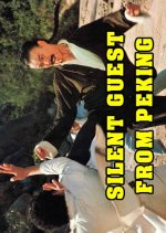 The Silent Guest from Peking Hong Kong Movie photo
