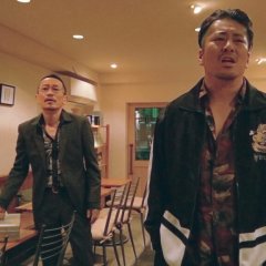 Droste Japanese Movie(2020) photo