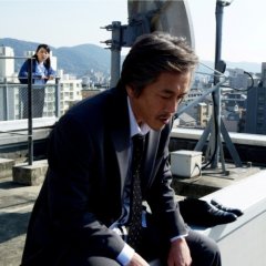 Kamihate Store Japanese Movie photo