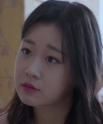 Han Seo Ah