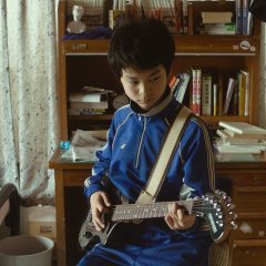 Ainu Mosir Japanese Movie photo