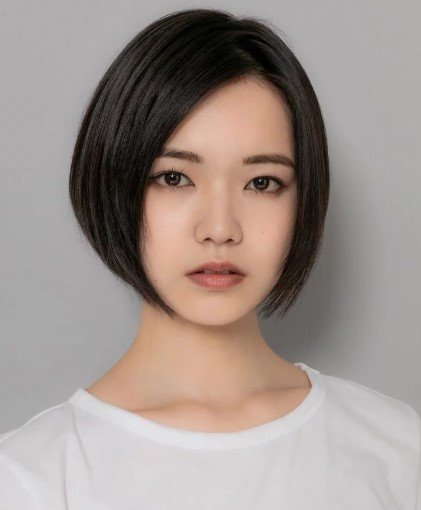 Reina Yukawa