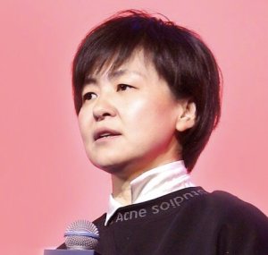Yan Kun Ma