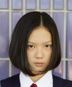 Nakajima Sena Fotoğraf