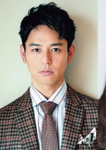 Shikatanakatta to Yuute wa Ikan Nodesu Japanese Drama photo