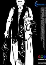 Manang Biring Philippines Movie photo