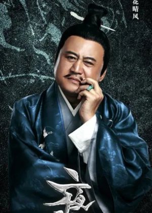 Meng Qing Wei | The Dark Lord