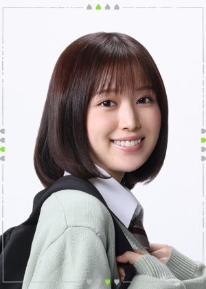Hashimoto Mio | Kieta Hatsukoi