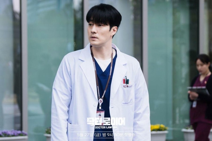Doctor Lawyer. (Sumber gambar: MBC)