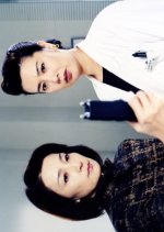 Hoigaku Kyoshitsu no Jiken File 17: “Warau Jisatsu-sha” no Nazo Musuko wo Shitsu Kushita Onna Kisha Japanese Drama photo