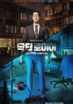 Doctor Lawyer korean drama review