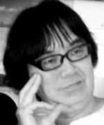 Yamabe Yoshihiro