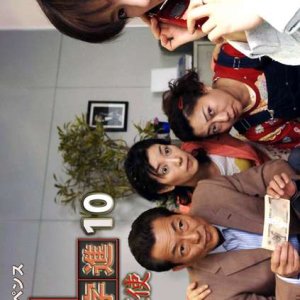 Tantei Samonji Susumu 10: Akuma to Tenshi (2006)