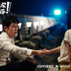 Love in a Loop Chinese Drama photo
