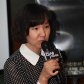 Min Ye Ji