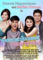 #Ewankosau saranghaeyo Philippines Movie photo