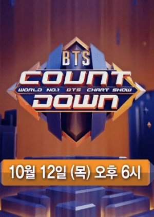 BTS Countdown (2017) poster