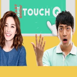 Touch Q (2015)