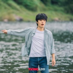 Monstrous Korean Drama photo