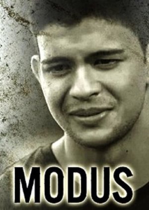 Modus (2015) poster