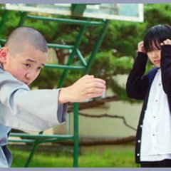 Action Dongja Korean Movie photo