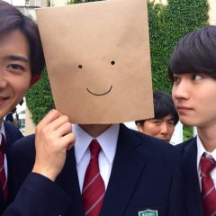 Koe Koi Japanese Drama photo