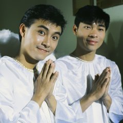 One Step Beyond Hong Kong Drama photo