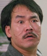 Chan Chi Shing