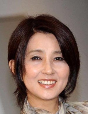 Kumiko Onodera