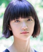 Komiyama Rina Fotoğraf