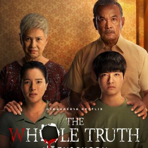 The Whole Truth (2021)
