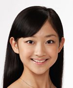 Nagashima Hirona Fotoğraf