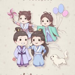 The Sweet House Chinese Drama photo