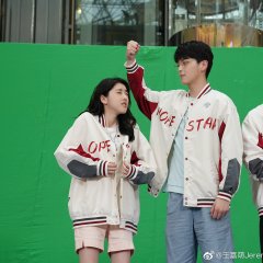 Guo Fu Wang Zhe Shi Nu Sheng Chinese Drama photo