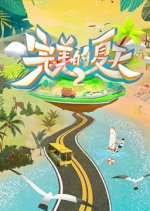 Perfect Summer Season 2