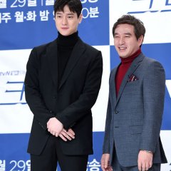 Cross Korean Drama photo