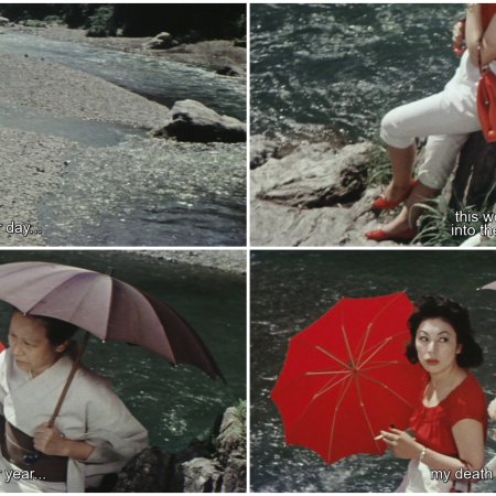 Jigoku (1960)