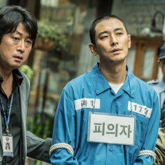 Dark Figure of Crime Korean Movie photo