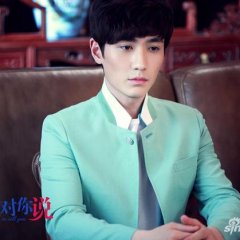 My Love To Tell You Chinese Drama photo