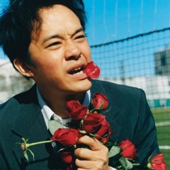 Miyamoto kara Kimi e Japanese Movie(2019) photo