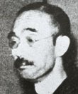 Nakamura Kichizo