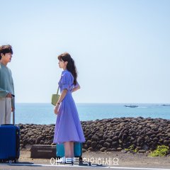 Check Out the Event Korean Drama photo