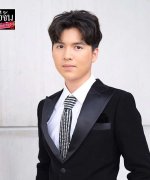 Sun Wongsatorn Somsri