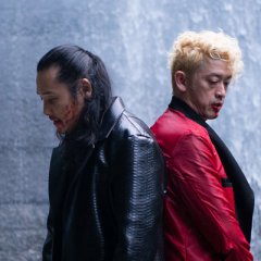 Versus: Unparalleled Violence Japanese Movie photo