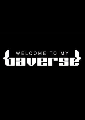 Welcome to My Baverse (2021) poster