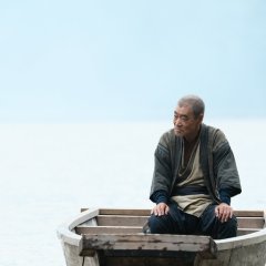 They Say Nothing Stays the Same (2019) photo